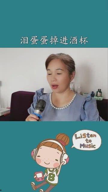 老公的蛋蛋比以前小,探寻生理变化背后的真相