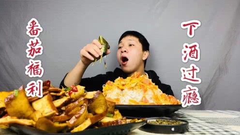 娱乐吃瓜仔