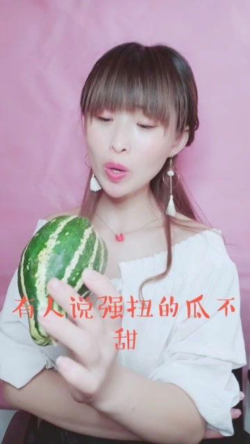 娱乐吃瓜酱不幸的童年